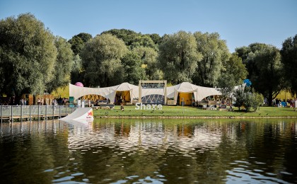 STROHBOID_Wellbeing Festival München_Pavillon